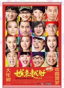 男人av影院