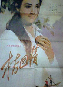 亚洲热久久