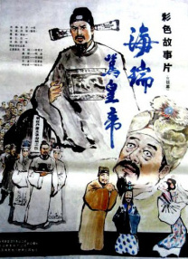 久久久精品日本