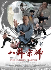 自拍偷拍1
