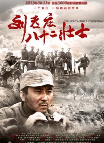 一本大道香蕉在线影院