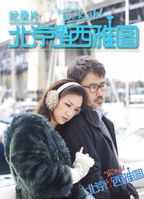 国产精久久一区二区三区