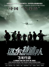 无人一区二区区别是什么意思