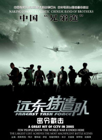 在线免费黄网