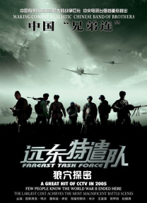 在线观看三级av