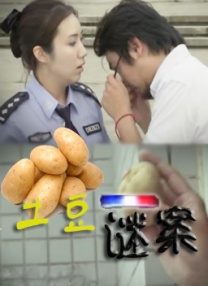 蜜芽尤物