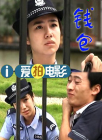 波多在线