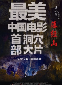 女主人享受舌奴用嘴伺候