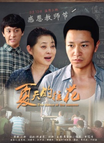 午夜黄色在线观看