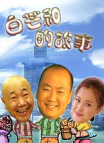 午夜在线电影