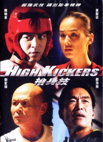 一区福利视频