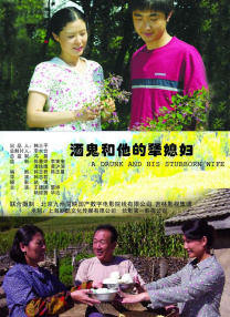 国产极品美女久久久