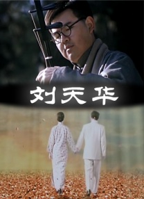 婷婷成人综合