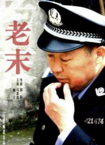 亚洲精品综合在线