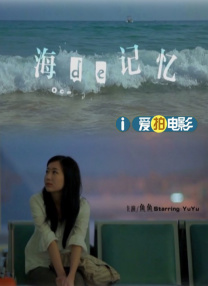 男女无遮挡120动态图有限公司