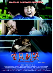 www淫