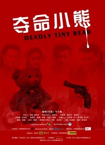 亚洲女人被黑人巨大进入