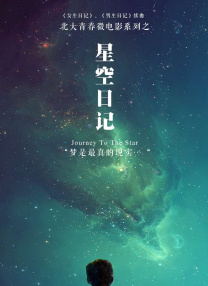 歪歪黄色日韩av网站