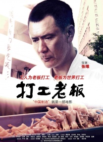 国产综合第一页