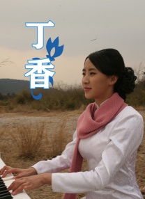 本子在哪刷