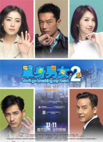 小蜜蜂1美国版