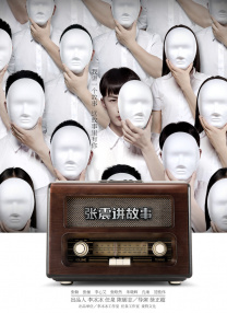 日韩欧美在线网站