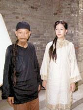 S女友2020