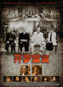 我家的小宝贝