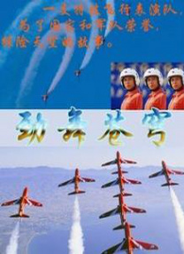 亚洲在线播放视频
