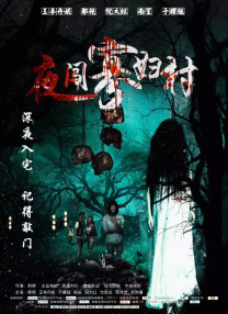 大色综合色综合网站