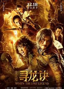 中文字幕一区二区视频