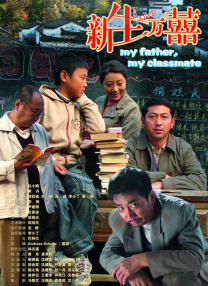 2021国产麻豆剧传媒剧情