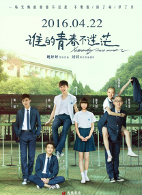 久草首页在线