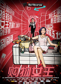国产亚洲福利一区二区免费看