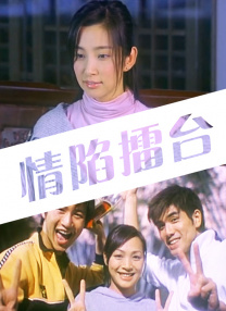 在线观看亚洲