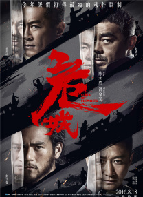 国产一级****爱做毛片