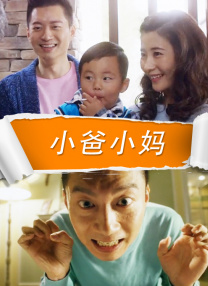 国产日韩欧美一区二区三区在线