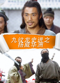 爱的陷阱