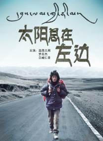 美味的大学女生