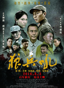 亚洲在线观看一区