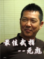 日韩厕拍