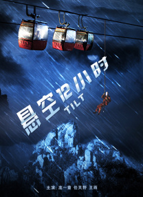 国产农村妇女毛片精品久久麻豆