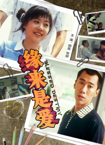 **播放器