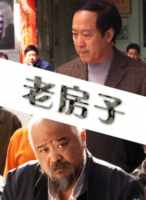 人人草人人插