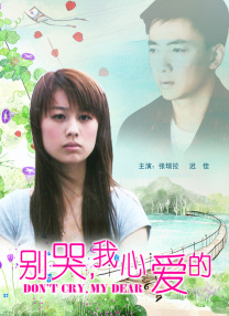 欧美区在线