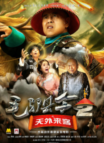 国产一区二区在线观看免费