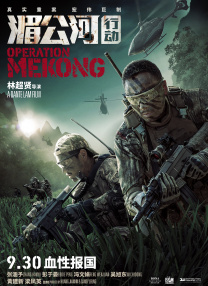 亚洲v在线