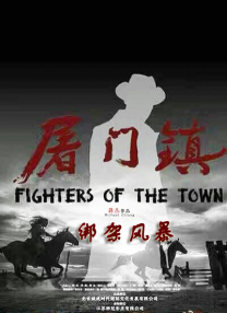 五月婷综合网