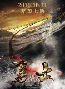 青年影视