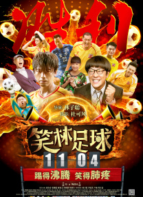 2021久久精品永久免费
